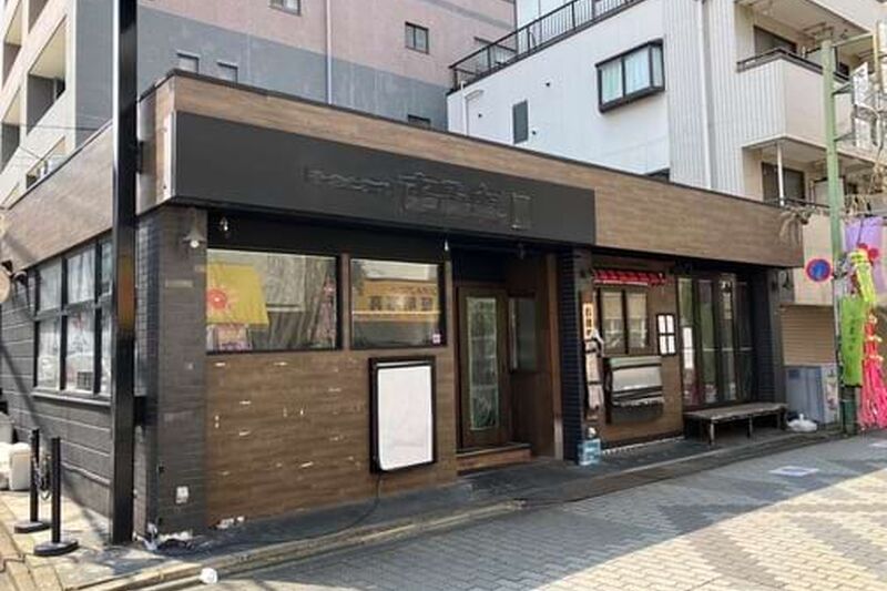 ①施工前