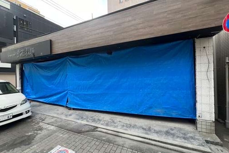⑨間口開口・仮塞ぎ・竣工