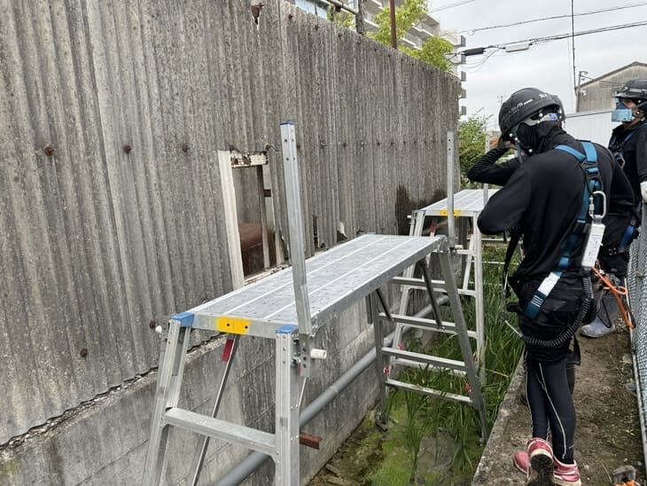 ③工程確認