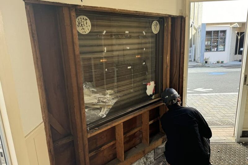 Interior demolition work begins